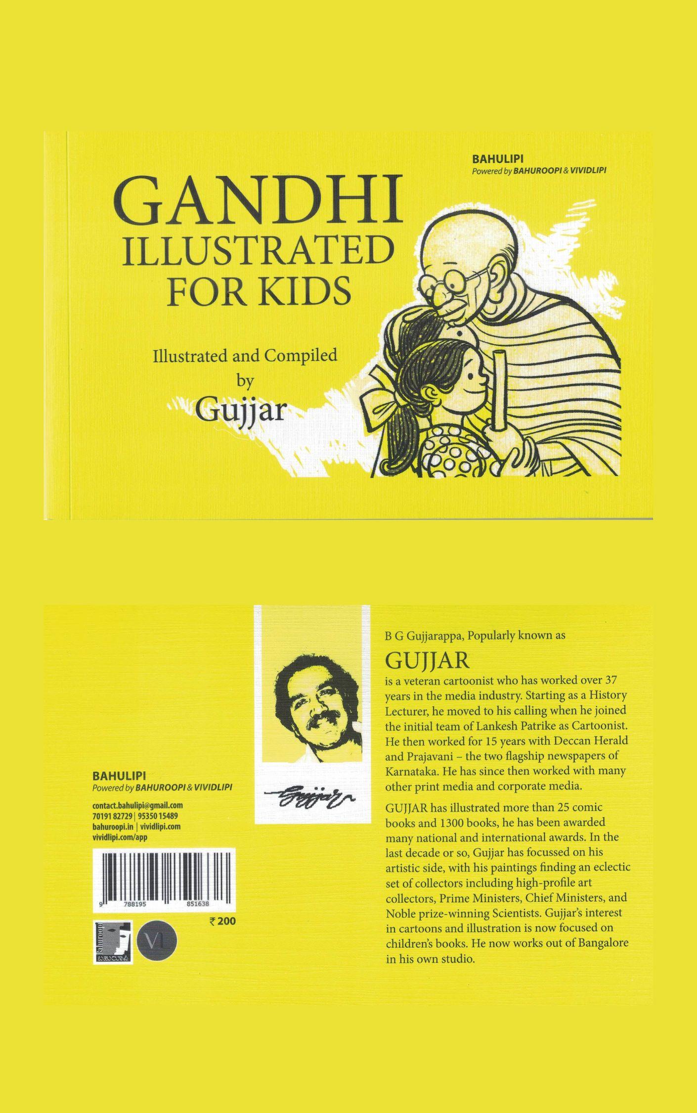 Gandhi Illustrated For Kids